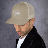 Beyond Pickleball Trucker Cap